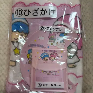 키키라라 뽑기 세트 무릎 담요 멜라닌 플레이트 거울 & 빗