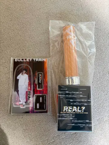 초특급 REAL? 하루 세트