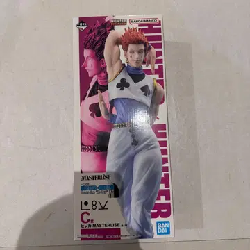 HUNTER x HUNTER 히소카 1번 복권 c상
