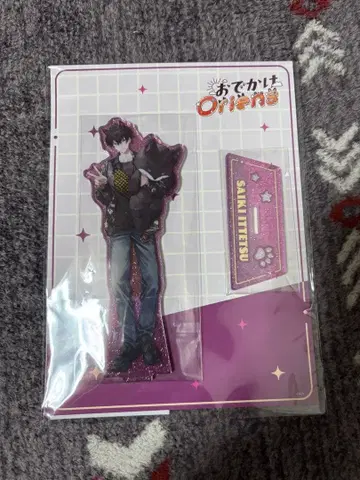 니지산지 외출 Oriens 아크릴 스탠드 사에키 잇테츠