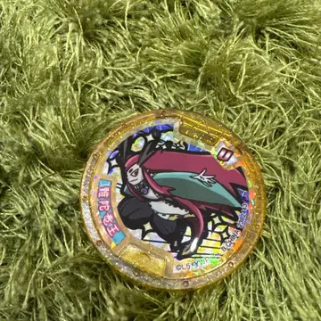 요괴 메달 난다룡왕