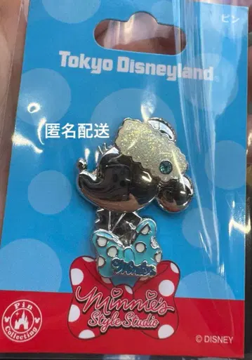 미니의 스타일 스튜디오 핀 배지 겨울