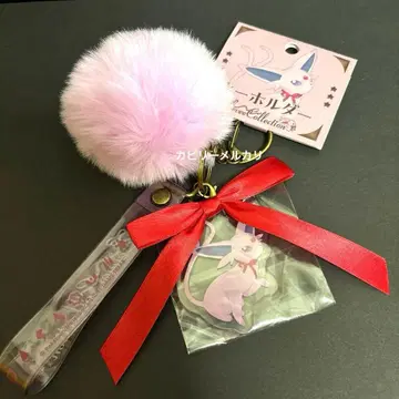 Eevee Collection 이브이 컬렉션 키링 에브이