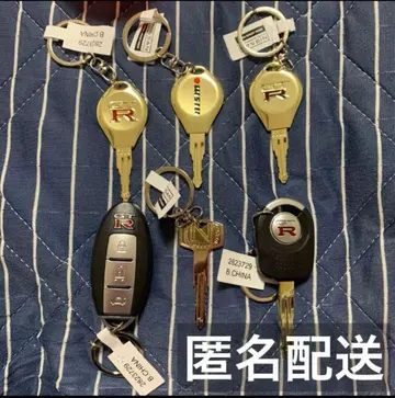 나리키리 오너 시리즈 GTR 콜렉터블 키 가챠가챠 총 6종