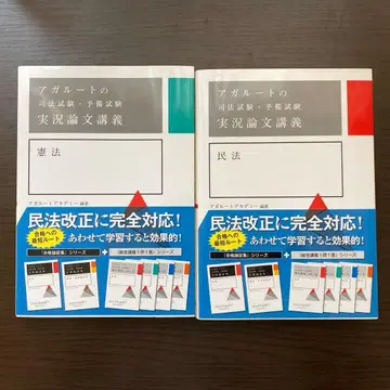 실황 논문 강의