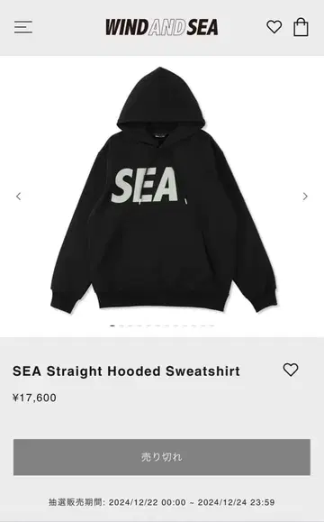 WIND AND SEA SEA 후드티 XL 블랙 2024 미사용 새상품