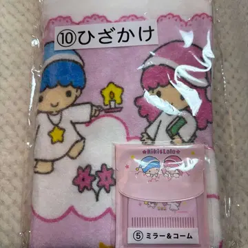 키키라라 뽑기 세트 무릎담요 멜라닌 플레이트 거울 & 빗