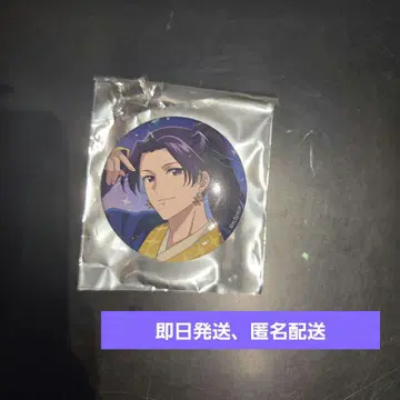 약사의 혼잣말 별하늘 ver. 캔뱃지 임시