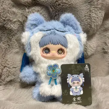 [인기] maymei 봄의 시 금사 봉제 인형