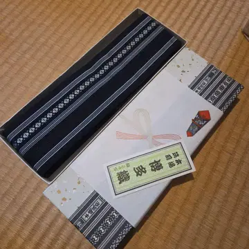 블랙 남성용 오비 전통적인 무늬 박스형 하카타 오리