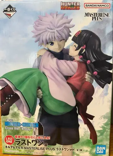 제일복권 HUNTER x HUNTER 라스트 원상 피규어 키루아&아르카