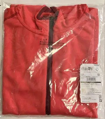 주술회전 고죠 사토루 후드티