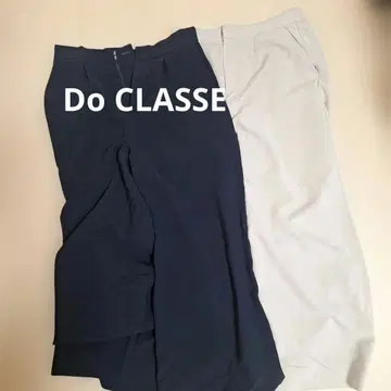 네이비 와이드 팬츠 센터 프레스