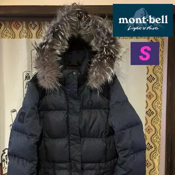새상품급 MONT-BELL 롱 다운 자켓 퍼 포함 여성용 S