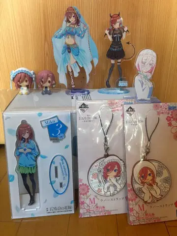 5등분의 신부 나카노 미쿠 굿즈 8개 세트