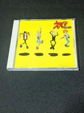 새우 조화 된장 사민 라벨 오징어 튀김