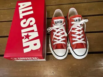 ALLSTAR 일본제 23.5cm