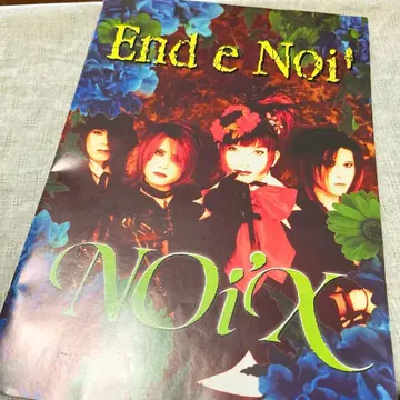 KEY PARTY 뉴스레터 NOiX 특집