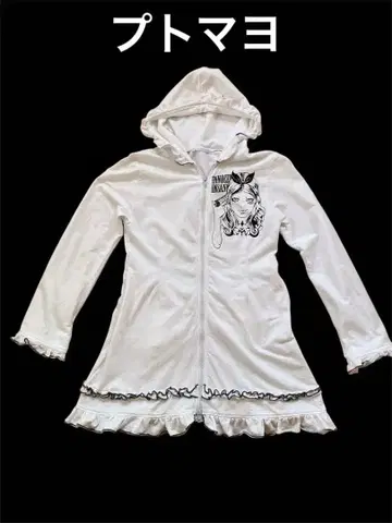 푸토마요 프릴 로고 프린트 후드티 미니 원피스 화이트