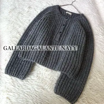 GALLARDAGALANTE 헨리넥 니트 루즈핏 두꺼운 원단 그레이