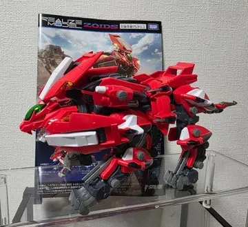 트리니티 라이거 조립 완료