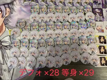 우토 보쿠유메 캔뱃지 세트 (데포 28개 + 등신 29개)