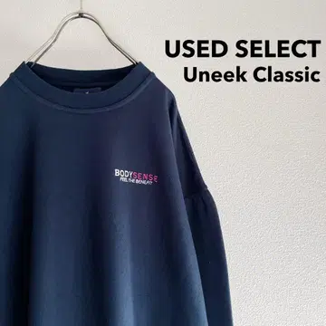 구제 의류 'Uneek Classic' Sweatshirt / 네이비