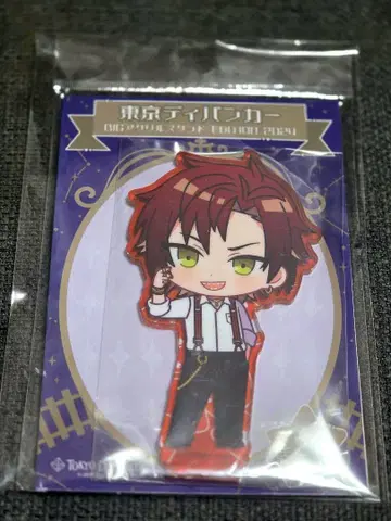 도쿄 디반커 호시쿠이 타이거 아크릴 스탠드