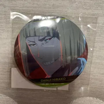 BLEACH 히라코 신지 온라인 복권