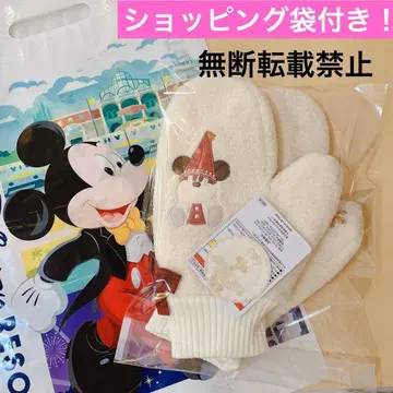 릴린린 미튼 쇼핑백 M 사이즈 포함!