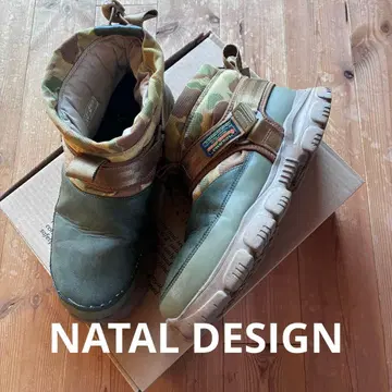 NATAL DESIGN x SHAKA SNUG BOOTIE