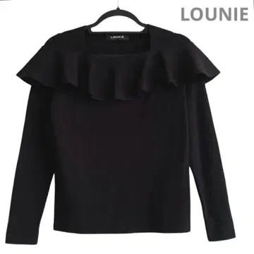 [컨디션 최상] LOUNIE 루니 니트 프릴 스퀘어넥 긴팔 블랙 F