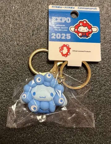 신오사카 한정 산리오 미야쿠미야쿠 키링 시나모롤 최애 컬러