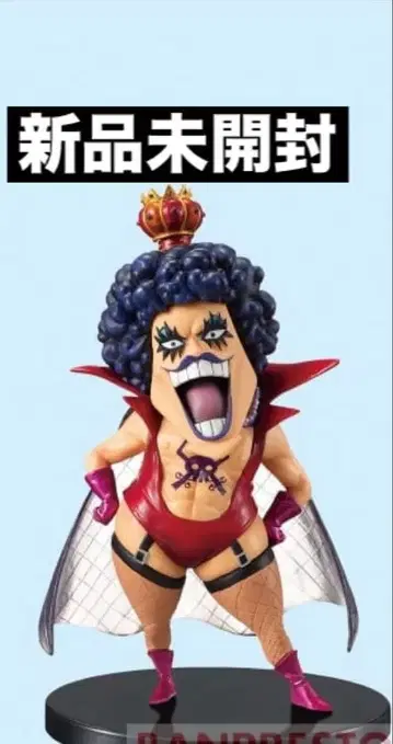 원피스 dxf 피규어 엠포리오 이반코프 미개봉 새상품