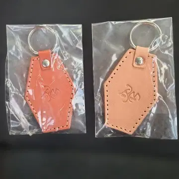 레드문 키링 2개 세트