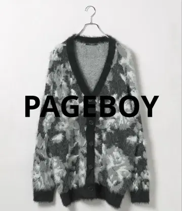 PAGEBOY 샤기 니트 가디건