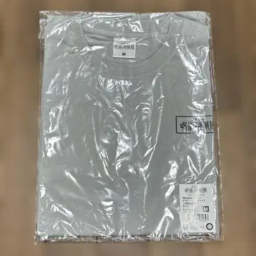 주술회전 주술회전전 그라데이션 T셔츠 M