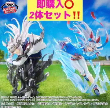 BANPRESTO 신데렐라 그레이 피규어 2체 세트