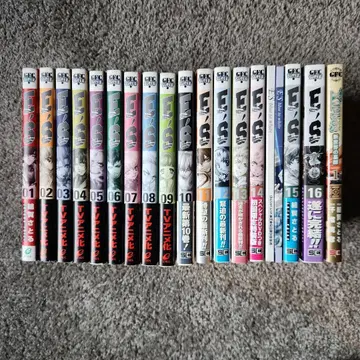 [초판] E'S 신장판, Xiphos 신세계의 묘표 전권 묶음