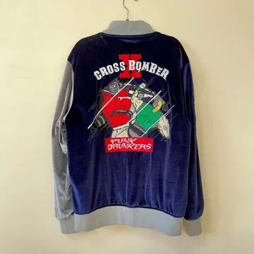 펑크 드렁커스 근육맨 XL 스카잔 k