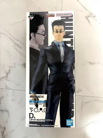 HUNTER x HUNTER 제일복권 Cross the 'X-Day'