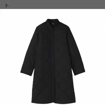 무인양품 세탁 가능한 솜 퀼팅 코트 S