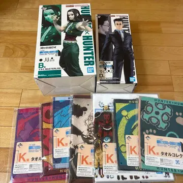 헌터헌터 제일복권 BDK상