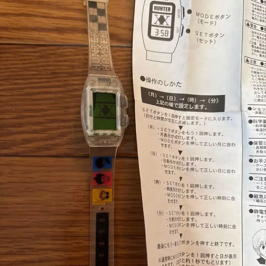 1번째 상품 이미지