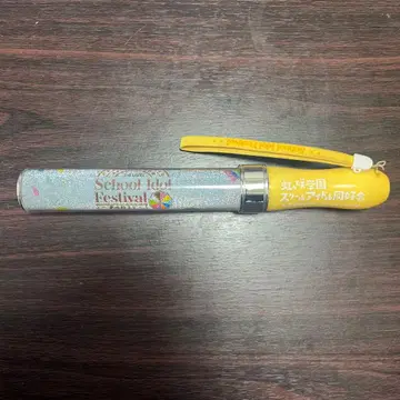 러브 라이브 니지가사키 학원 스쿨 아이돌 동호회 3rd 라이브 응원봉