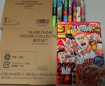 SLAM DUNK 피규어 컬렉션 미개봉품 세트