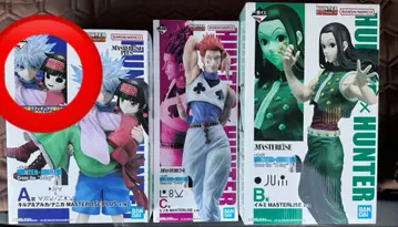 헌터헌터 제일복권 A상 키루아 나니카 B상 이르미 C상 히소카