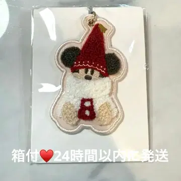 릴루린린 키체인 2025