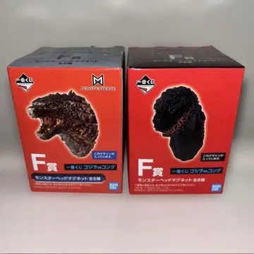 몬스터 헤드 마그넷 고질라 VS 콩 2종