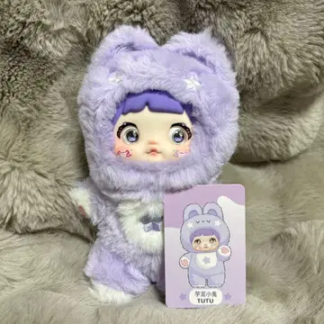 [인기] Nommi 귀여운 사랑은 끝나지 않아 NENE 토끼